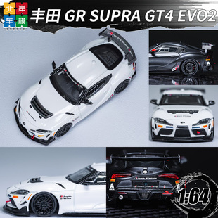 丰田 GR Supra GT4 EVO2 A90赛车 RM犀牛 1:64 合金车模型收藏