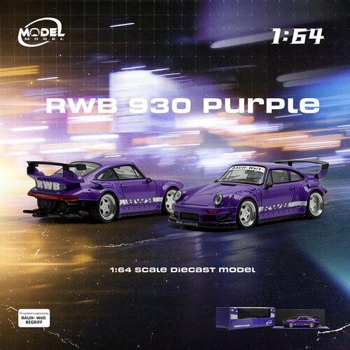 ModelModel MM 1:64 RWB 930 紫色 宽体改装 合金车模型收藏