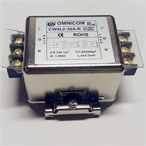 台湾OMNICOM电源滤波器220V端子台导轨式CW4L2-6A10A-R单相净化器