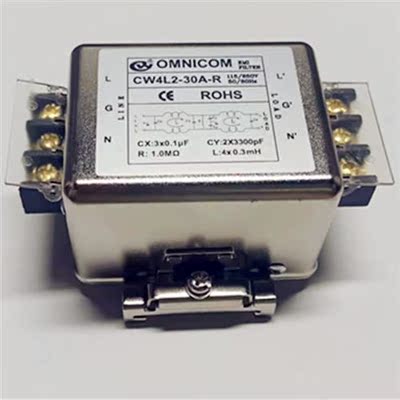 台湾OMNICOM电源滤波器220V端子台导轨式CW4L2-6A10A-R单相净化器