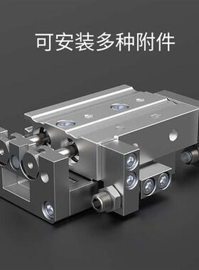 mxs气动导轨滑台气缸HLS6/8/12/16/20/25x10x20x30x40x50x75x100s