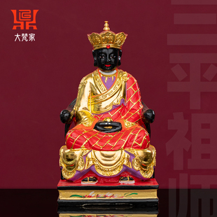 三平祖师公神像贴金清水祖师香樟木雕家用客厅供奉手工雕刻摆件