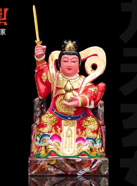 大梵家香樟木雕坐像九天玄女神像手工雕刻贴金家用供奉家居摆件