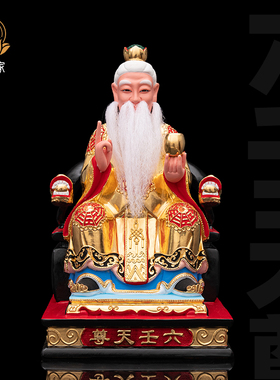 六壬仙师神像香樟木雕李淳风金身天尊贴正金寺庙家用供奉摆件
