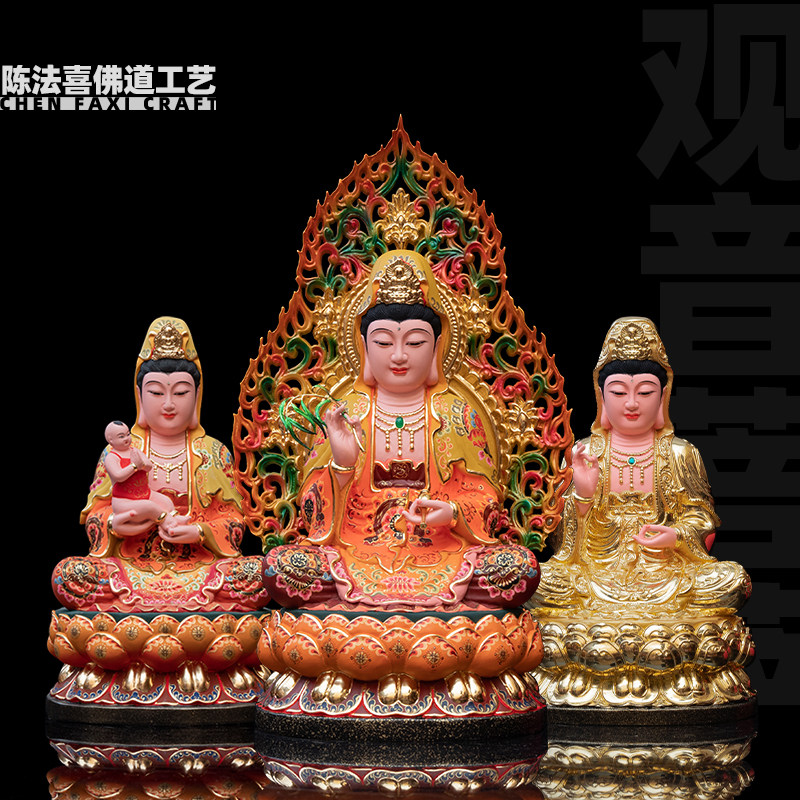 观音菩萨像家用供奉香樟木雕观世音娘娘佛像南海坐莲观音神像摆件
