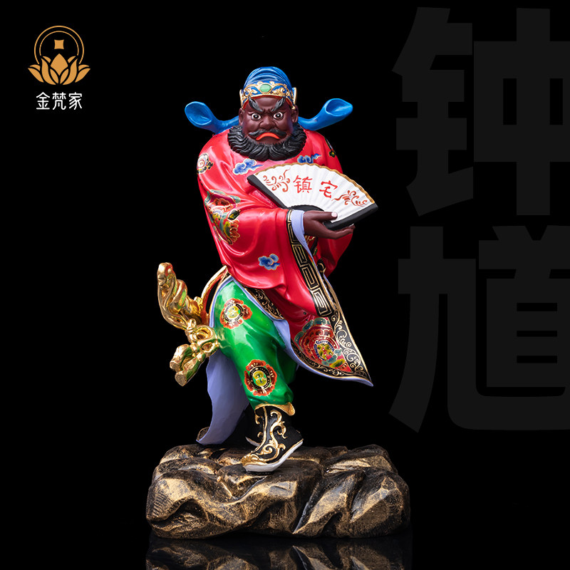 钟馗神像香樟木手工彩绘贴正金台湾供奉精品镇宅招财居家供奉摆件