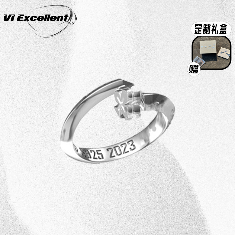 Nocal十字梅花钉子戒指925纯银