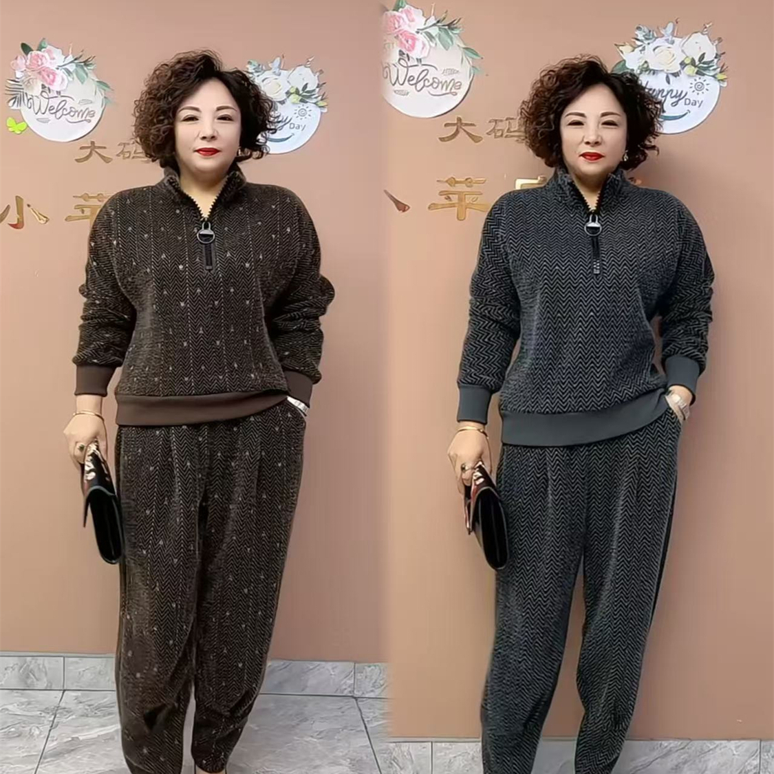 2025秋冬加厚半拉链显瘦套装女