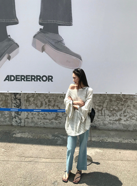 isaro uu 定制冰丝凉感牛仔裤~贼显瘦薄款微喇九分裤