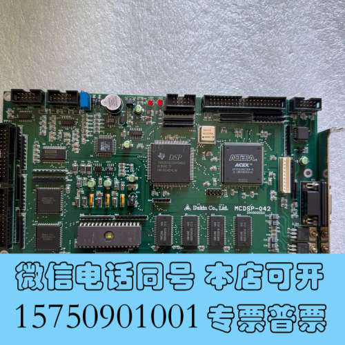 全新MCDSP-042板卡询价