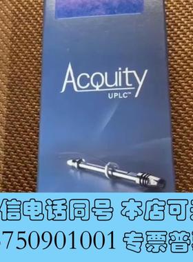 全新沃特世186002353超高效UPLC液相色谱柱,需询价