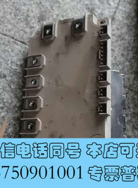 全新7mbi75u4s-120-50 dfa75ba160拆机富询价