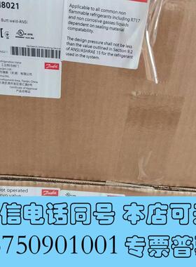 全新丹佛斯电磁阀ICS80,,订货号027H8021需询价