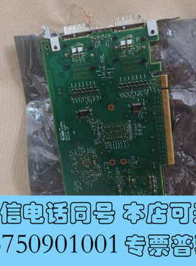 全新IBM 01DH043 02AU290 P10119A 2D询价