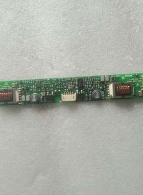 原装拆机 TDK CXA-0190  PCU-888A  ，