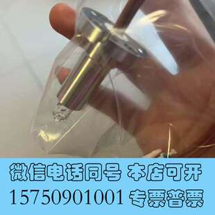 全新赛默飞钨灯,原厂货号6083.2000,带原厂芯片适用于U需询价