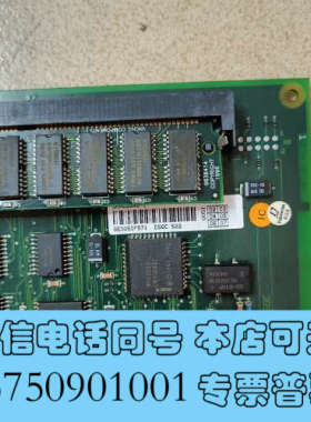 全新3hac8848-1控制卡询价