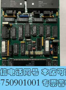 全新SysLogic Datentechnik EML-CPC4询价