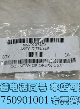 全新Waters 配件，货号WAT007272询价