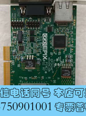 全新Pixcisi-3760 EPIXCI SI R7采集卡询价