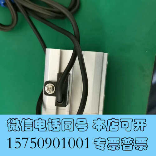 全新DISCO/JDATS25*10*5-B-CS9HA3  规询价