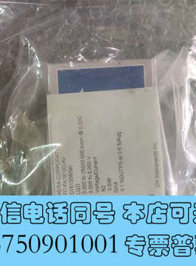 全新Aera  FC-PA7810C-4V  25SLM 全新询价