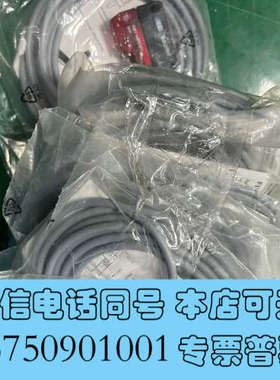 全新Baumer FIXY 14P51E1 光电传感器 全新原装询价