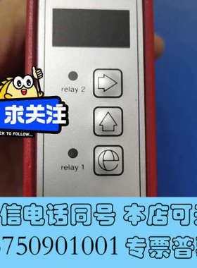 全新佩勒PR 2231D 拆机九新，议价出询价