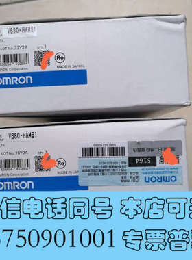 全新OMRON全新定位模块V680-HAM91询价