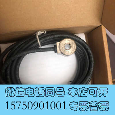 全新易福门编码器VSA004全新原装询价