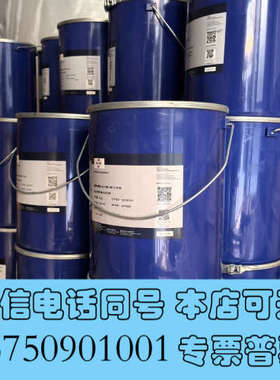 全新福斯585K PLUSE，新日期一批，正品未开封询价