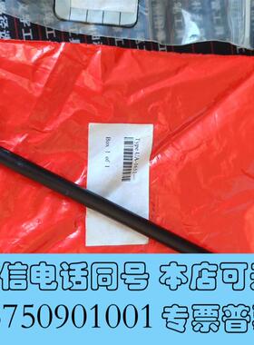 全新B&KType2250噪声分析仪,杆,UA-16需询价