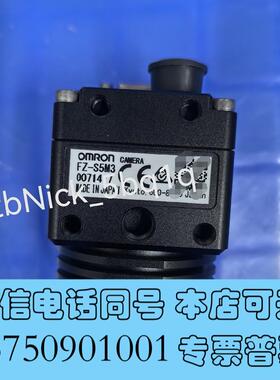 全新OMRONFZ-S5M3工业相机需询价