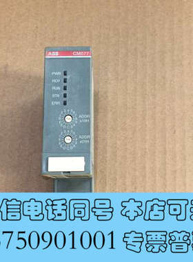 全新ABB模块CM577-ETH B5询价