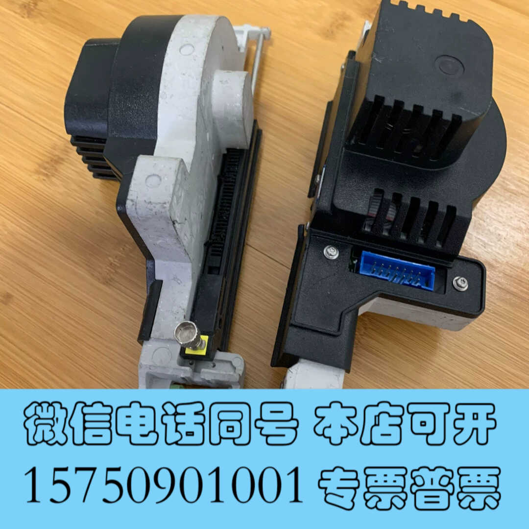 全新安捷伦G4513-40567，7693，7683自动进样器针询价