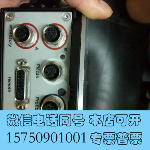 全新出售pfeiffer TC1200普发Hace1200询价