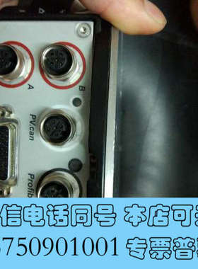 全新出售pfeiffer TC1200普发Hace1200询价