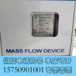 BM527X AID询价 S600 全新Horiba