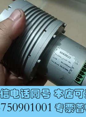 全新60AIM25力矩伺服一体机36V200W250W350W1询价