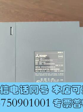 全新Q04UDEHCPU,,,,需询价