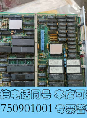 全新康士伯SBC1070议价询价
