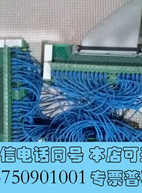 全新菲尼克斯接口模块 UM 45-FLK50 2962612 二询价