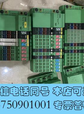 全新IBSIL24BK-LK-2MBPAC需询价