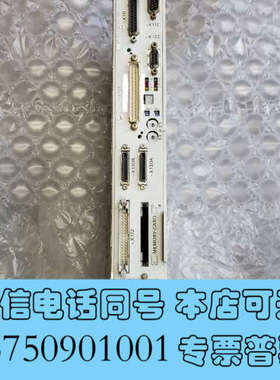 全新840DNCU571.3 6FC5357-0BB1询价