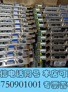 全新研华PCE-3026G2 PCE-3028G2 PCE-30询价