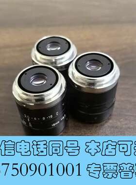 全新U-TRON优创FV1520工业C口镜头15mm 1:2.0需询价