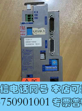 全新百格拉驱动器 TLD011F 实物拍摄，拆机包好询价