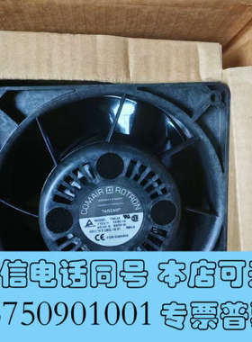 全新正品原装TARZAN轴流风机MOD.TNE2A 115VAC询价