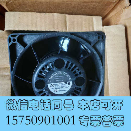 全新正品原装TARZAN轴流风机MOD.TNE2A 115VAC询价