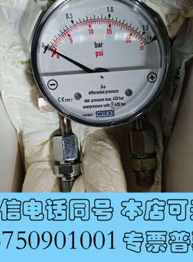 全新Parker Zander 420bar压力表询价